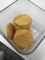 Best Almond Cookies (3) in DeKalb, IL