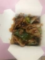 Best Pepper Steak in DeKalb, IL