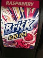 Best Raspberry Tea in DeKalb, IL